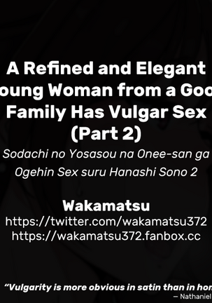 Sodachi no Yosasou na Onee-san ga Ogehin Sex suru Hanashi Sono 2 | A Refined and Elegant Young Woman from a Good Family Has Vulgar Sex