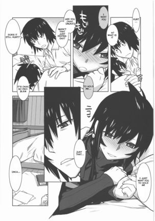 Senjou no Virelai -BATTLEFIELD VIRELAI- Page #6