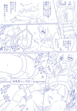 Image 2835913