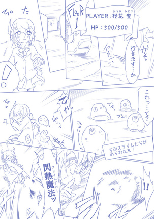 Image 2835907