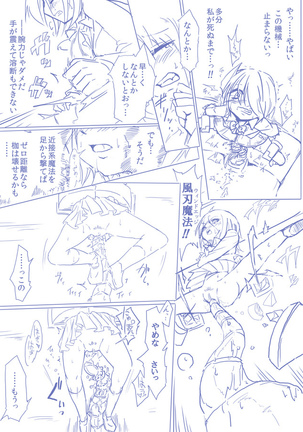 Image 2835918