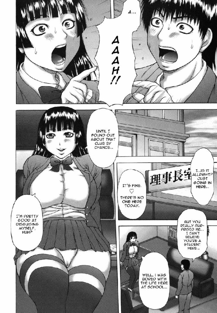 CH5