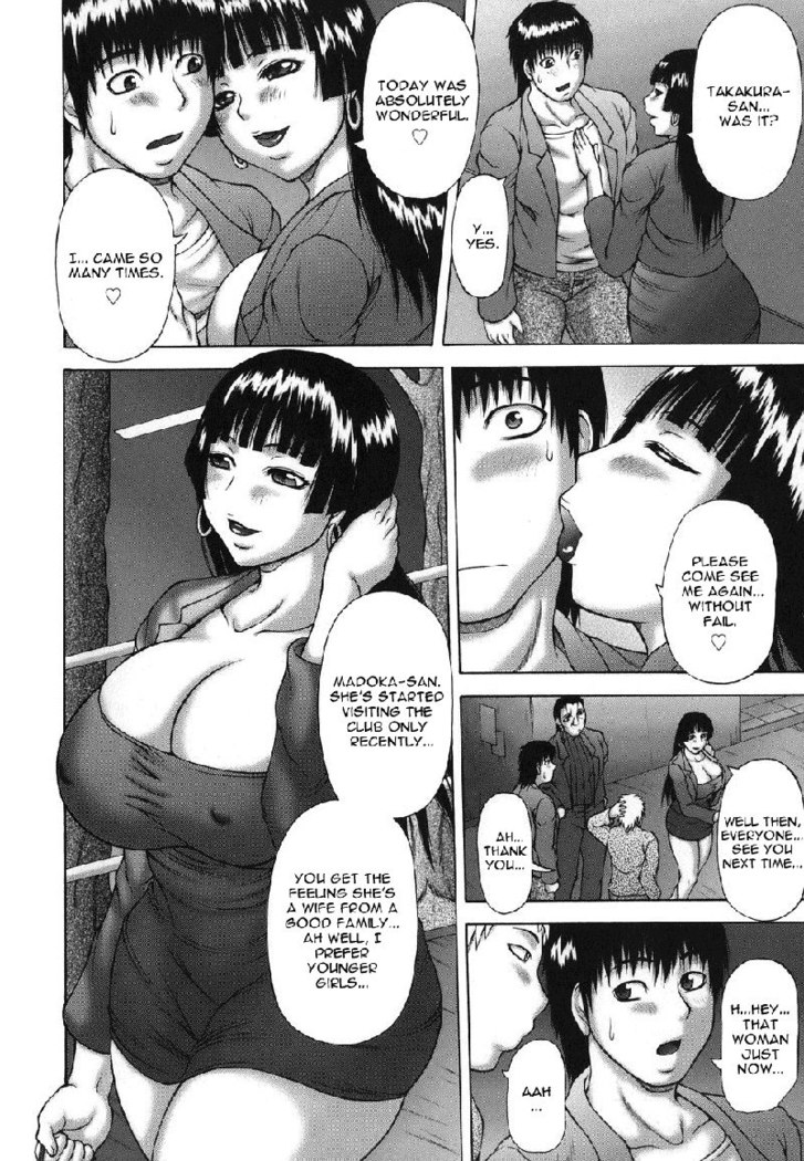 CH5