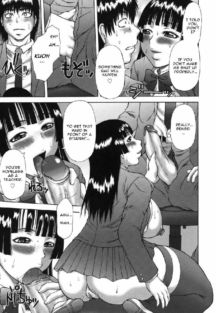 CH5