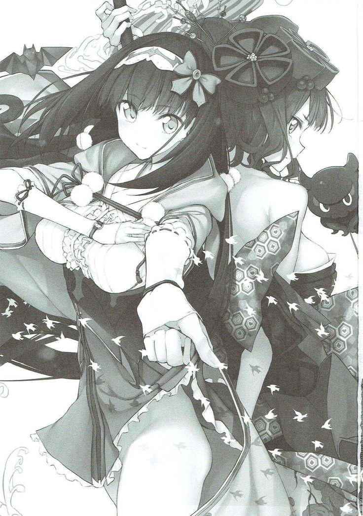 Marked-girls Vol.18
