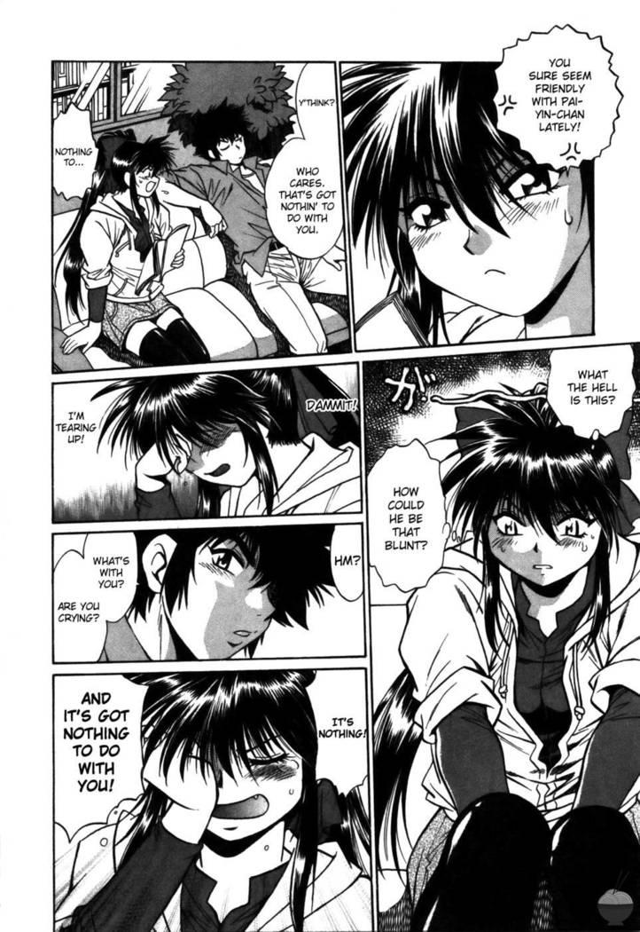 Makunouchi Deluxe: Chapter 10