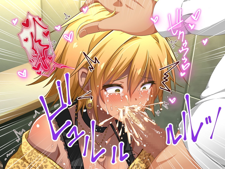 Seishun! Dokodemo Omanko-ken! | 성춘! 어디서 서든 보지 통행권!