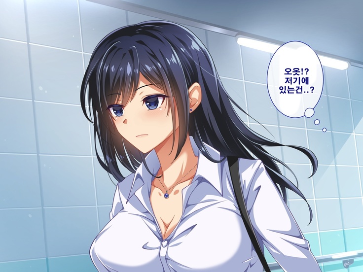 Seishun! Dokodemo Omanko-ken! | 성춘! 어디서 서든 보지 통행권!