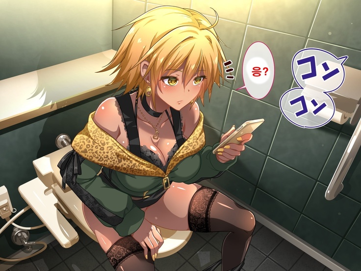 Seishun! Dokodemo Omanko-ken! | 성춘! 어디서 서든 보지 통행권!