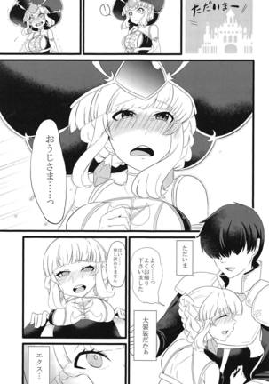 Image 6061617