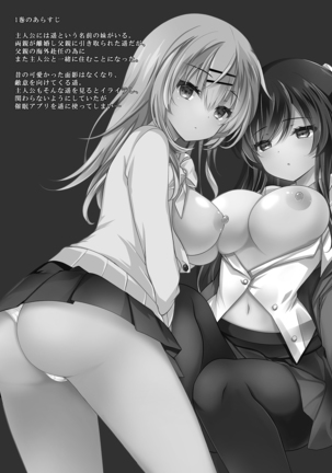 Image 9189599