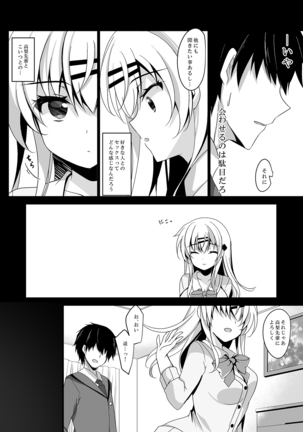 Image 9189606