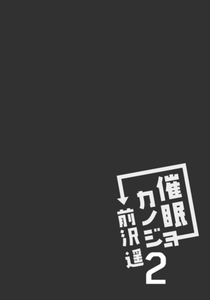 Image 9189600