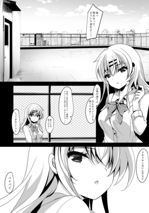 Image 9189601