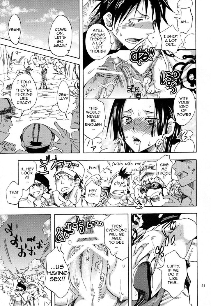 Hebihime-sama Goranshin desu! 3