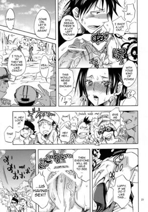 Hebihime-sama Goranshin desu! 3 Page #20