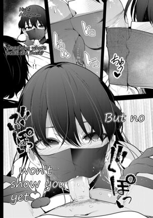 Mishiranu Joshikousei ni Kankin Sareta Mangakka no Hanashi ~if~ | The Story of a Manga Artist Who Was Imprisoned by a Strange High School Girl ～if～ Page #7