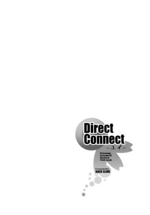 Direct Connect -Yui-