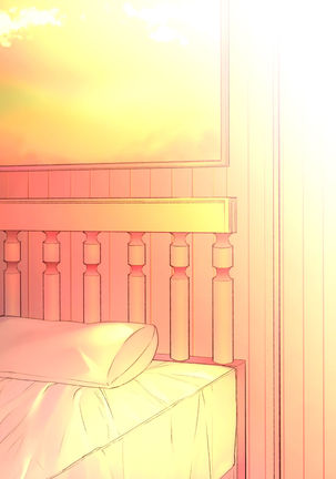 Direct Connect -Yui- Page #31