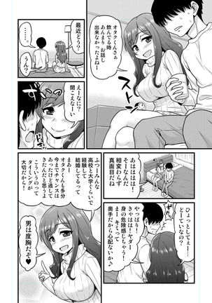 Image 9801712
