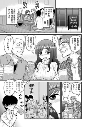 Image 9801709