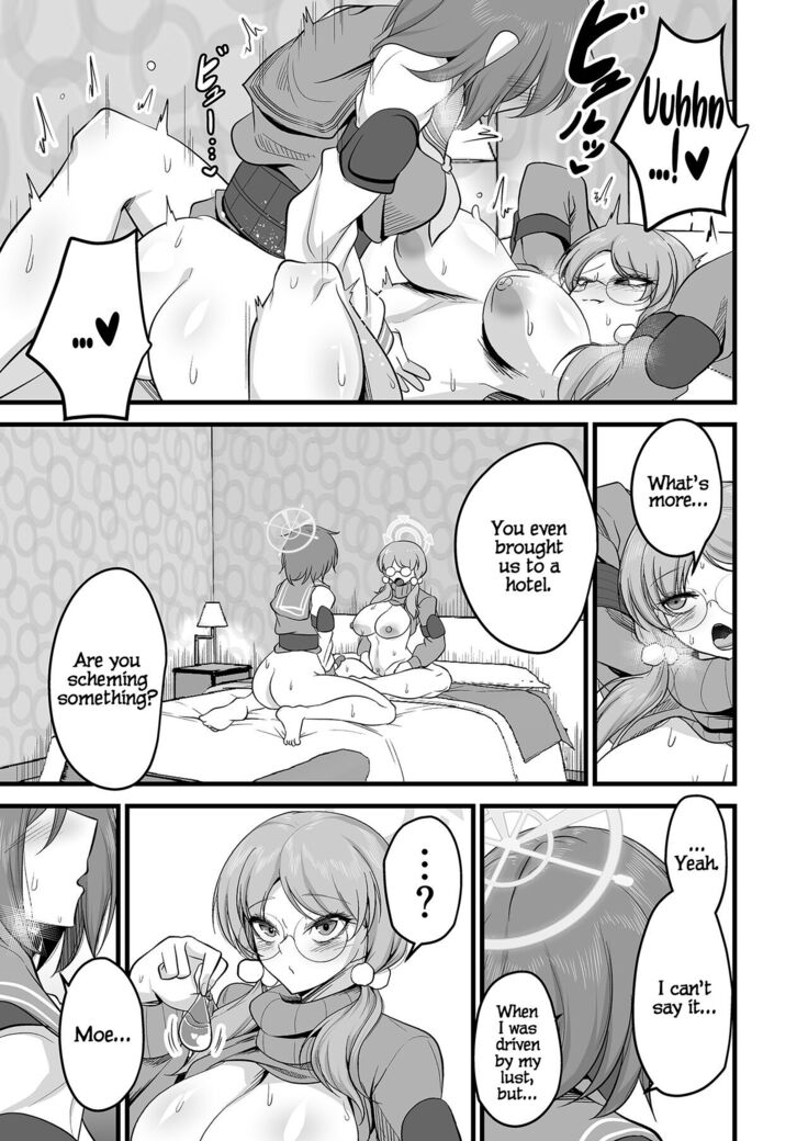 Sakimoeizumu
