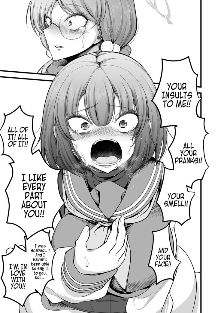 Sakimoeizumu