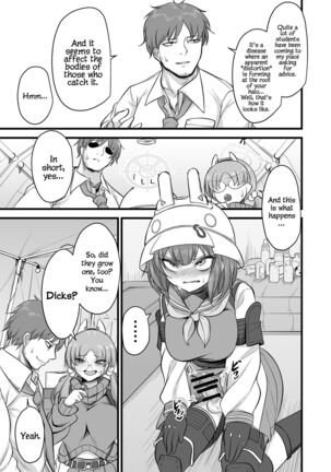 Image 13673595
