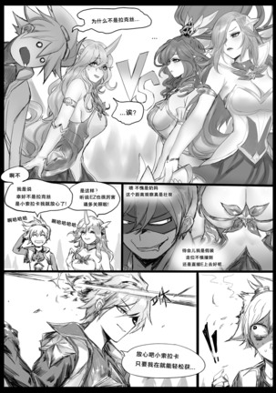Image 10028982