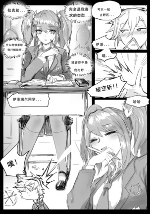 Image 10028980