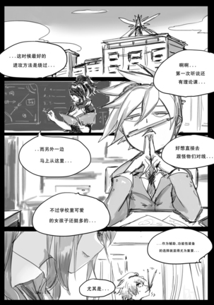 Image 10028979