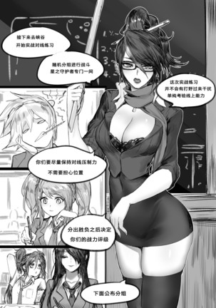 Image 10028981