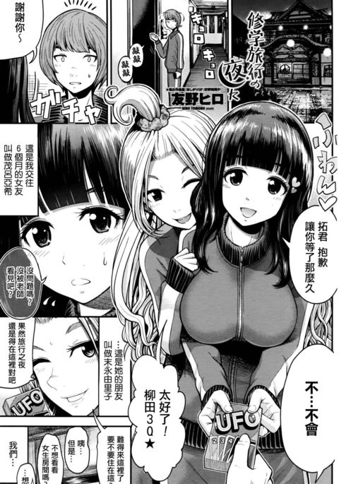 Image 6636844