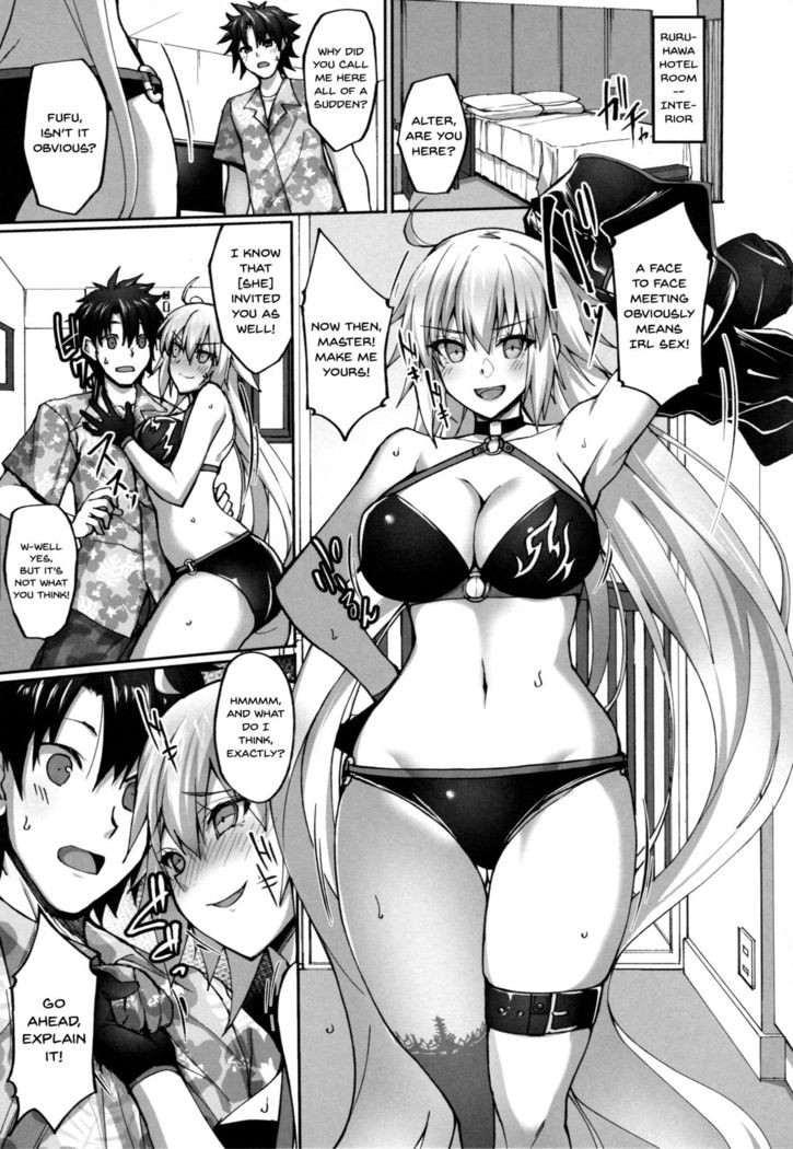 W Jeanne to Off-Paco Challenge