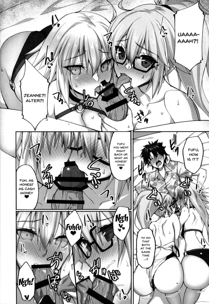W Jeanne to Off-Paco Challenge