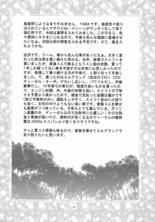 Image 9254047