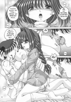 Image 9254055