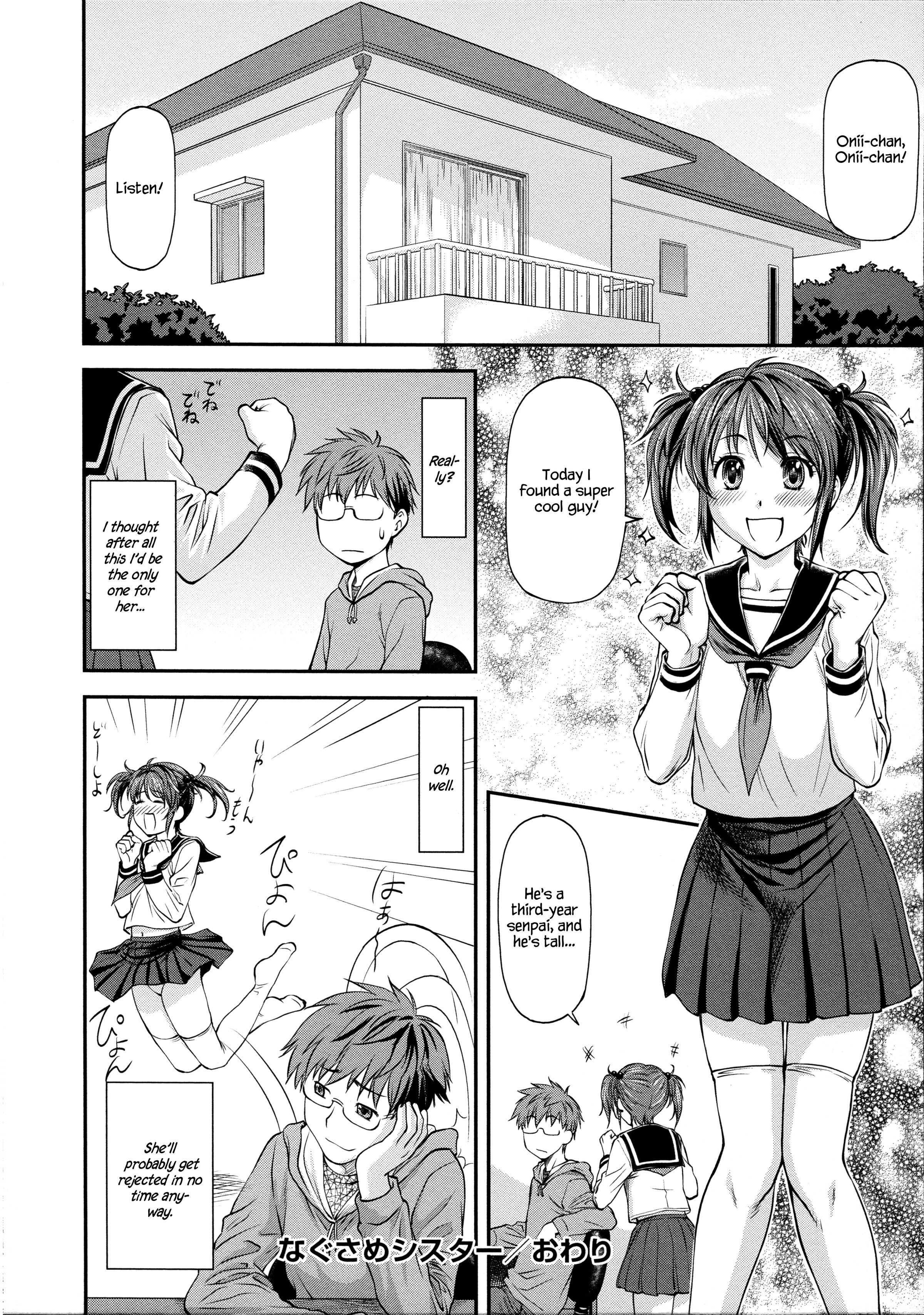 Ana no Oku no Ii Tokoro Ch.6 - Original Work