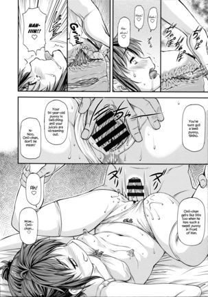 Ana no Oku no Ii Tokoro Ch.6 Page #16