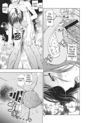 Manatsu Manaka Page #26