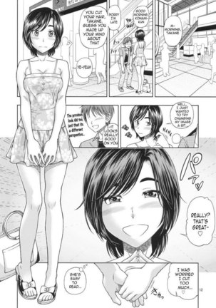 Manatsu Manaka Page #11
