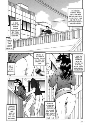 Kanro Chapter  1-3 | Nectar chapter 1-3 Page #30