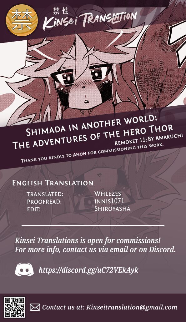 Shimada in another world: The adventures of the hero Thor