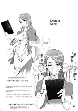 Shiori Cross Blade 1.5 - Page 11