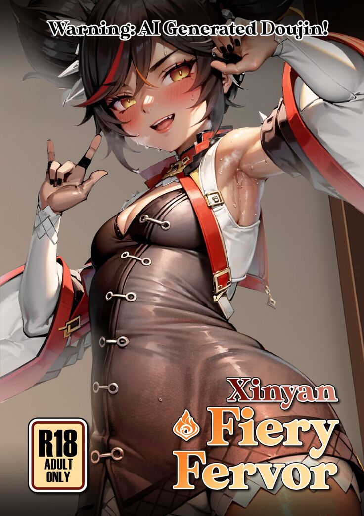 Xinyan - Fiery Fervor + Textless