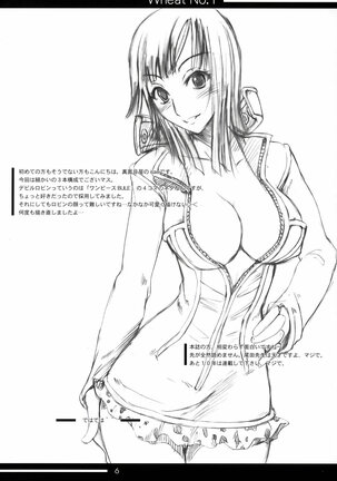 Image 11346256