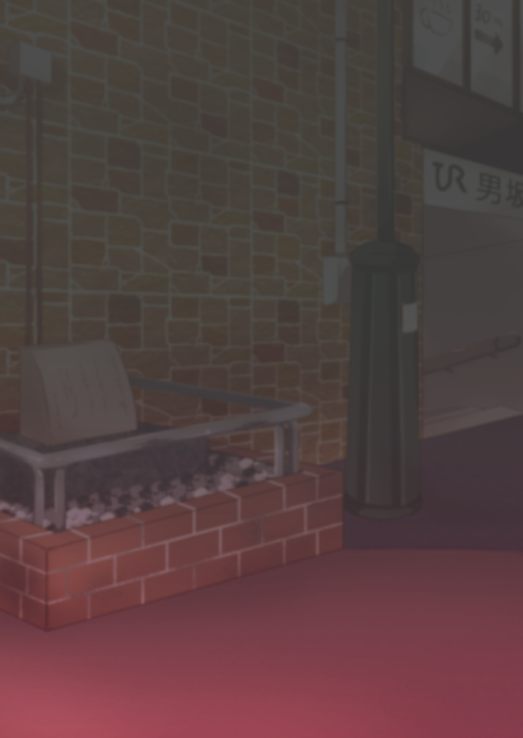 Kouhai Otokonoko to Sugosu Amai Hitotoki