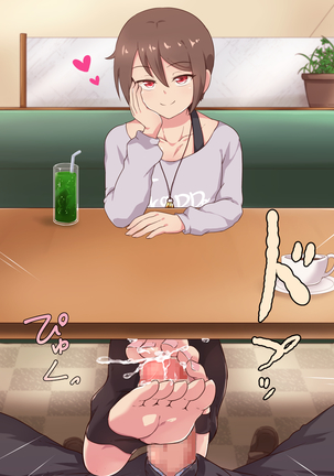 Kouhai Otokonoko to Sugosu Amai Hitotoki Page #13