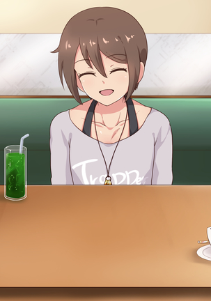 Kouhai Otokonoko to Sugosu Amai Hitotoki Page #55