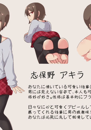 Image 5069138